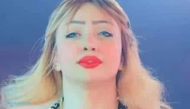 فضيحة بوسي الراقصة الأخيرة.. فيديو الراقصه بوسي المخل بالاداب 1 صورة بها الراقصة بوسي المصرية ضمن الحديث عن فيديو الراقصه بوسي سكس فضيحة بوسي الراقصة الأخيرة