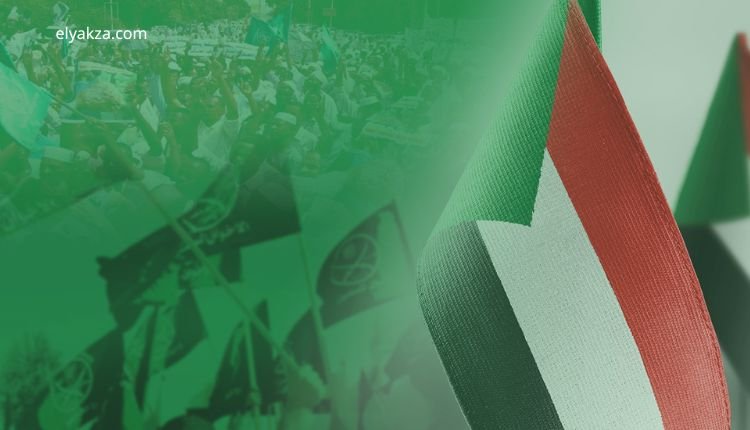 عودة الإخوان المسلمين في السودان وسط الفوضى
