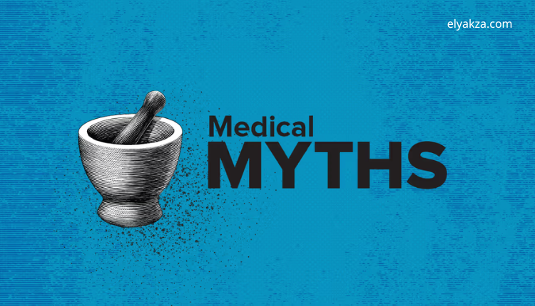 نقاش حول مخاطر الخرافات الطبية وصعود العلوم الزائفة في الطب