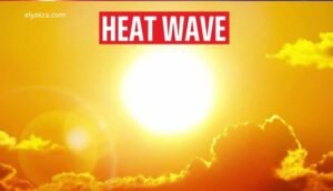 موقع اليقظة - الموقع العربي الشامل 7 موجة الحر الشديدة