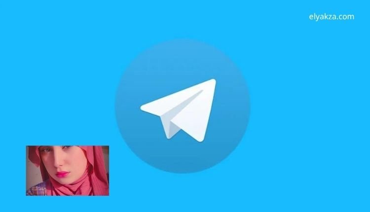 فضيحة دنيا السطايفية وزوج أم رزان: القصة الكاملة وردود الفعل 4 صورة تحتوي على شعار تلجرام مع صورة الفتاة دنيا سطايفية ضمن الحديث عن سكس دنيا السطايفية جديد