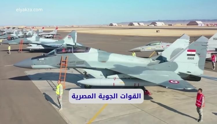 القوات الجوية المصرية