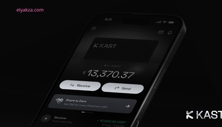 مميزات بطاقات kast الافتراضية والفيزيائية
