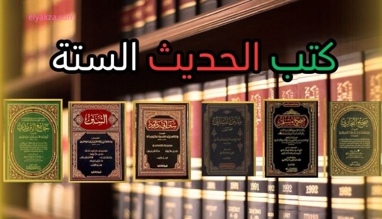 تفنيد شبهة التناقض بين القرآن والسنة: حقيقة الدعوة والقتال في الإسلام 3 القتال في الإسلام