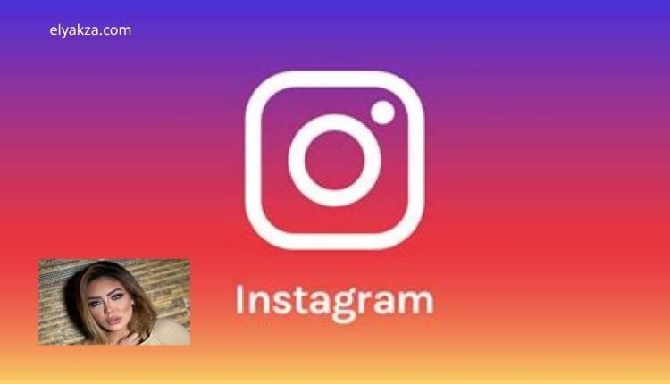 صورة تحتوي صورة هدير عبد الرازق على شعار انستقرام ضمن الحديث عن سكس هدير عبد الرازق تليجرام