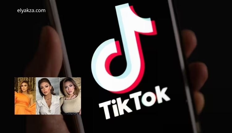 صورة تحتوي صورة هدير عبد الرازق على شعار تيك توك ضمن الحديث عن فيديوهات سكس هدير عبدالرازق