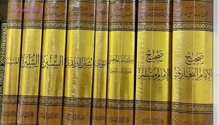 تفنيد شبهة التناقض بين القرآن والسنة: حقيقة الدعوة والقتال في الإسلام 4 حديث: أمرت أن أقاتل الناس