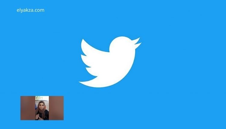 تفاصيل فيديو ماجدة أشرف المسرب 2025 والجدل الكبير على السوشيال ميديا 4 شعار تويتر مع صورة ماجدة أشرف ضمن الحديث عن فيديو سكس ماجدة اشرف