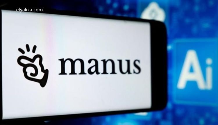 manos ai