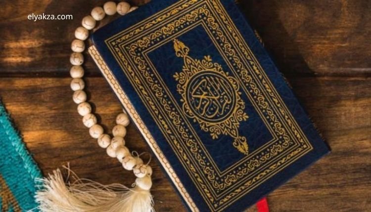 مخاطر الضلال بالقرآن: كيف تحمي نفسك من التأويلات المنحرفة وشياطين الإنس والجن؟ 1 تضليل الناس بالقرآن