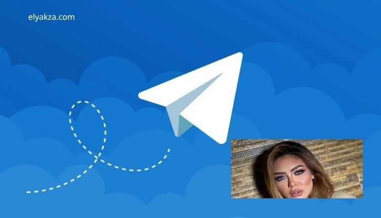 فيديو هدير عبد الرازق الجديد كامل.. فضيحة هدير عبدالرازق الجديدة 3 صورة بها هدير عبد الرازق مع شعار تلجرام ضمن الحديث عن سكس هدير عبد الرازق الجديد