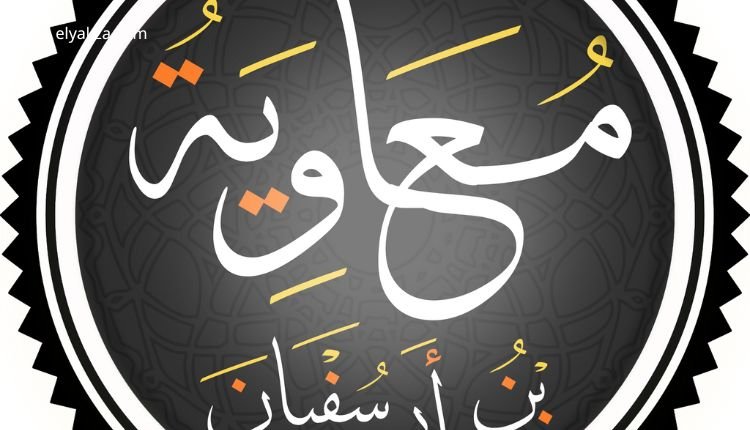 كشف الحقائق وراء الأسماء والأحكام