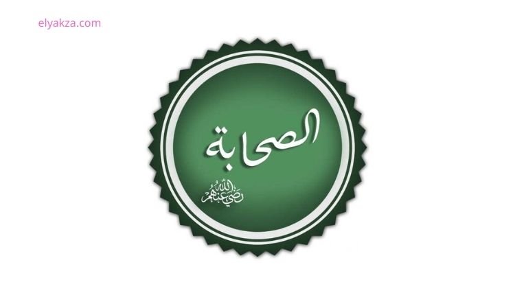 مقتل عثمان بن عفان رضي الله عنه
