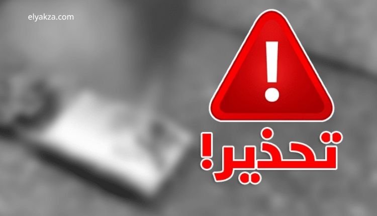 التعرف على حكم الجماع من الخلف