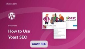 موقع اليقظة - الموقع العربي الشامل 6 شرح Yoast SEO