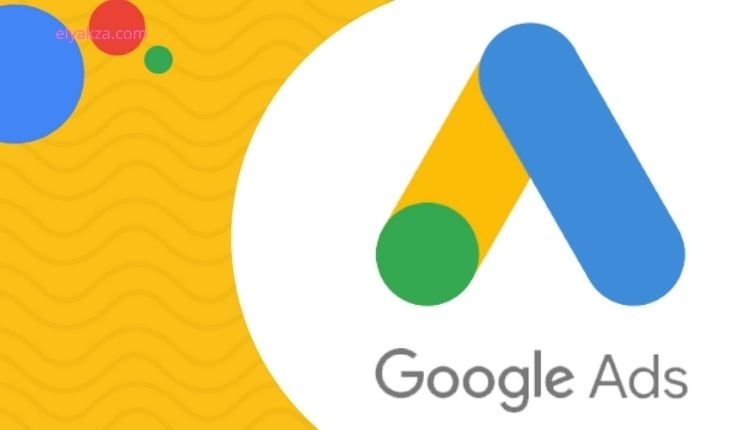 إعلانات جوجل للمبتدئين: دليلك الشامل لإطلاق حملة إعلانية ناجحة في 2025 3 google ads for ecommerce