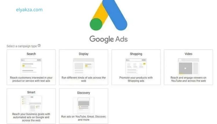 How to Set Up Your First Google Ads Campaign in 2025: A Step-by-Step Guide 2 new google ads campaign