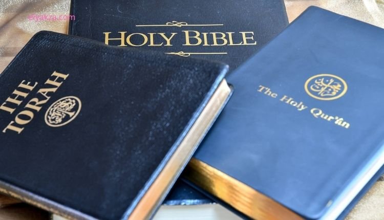القرآن الكريم وتحريف التوراة والإنجيل