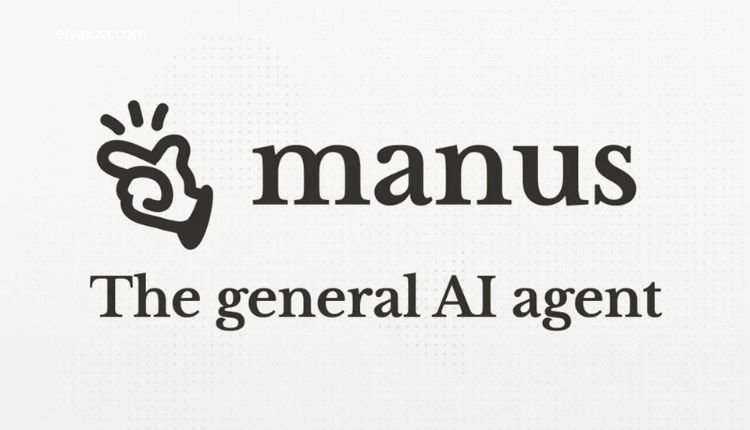Manos: ثورة وكلاء الذكاء الاصطناعي في تعزيز الإنتاجية 1 manos ai