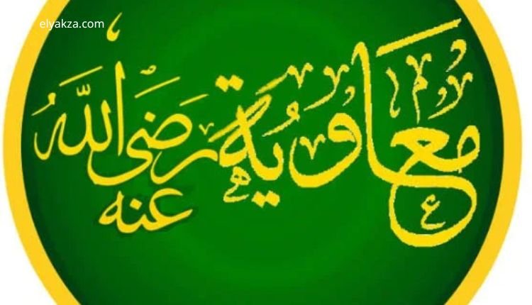 كشف الحقائق وراء الأسماء والأحكام: قراءة في الجدل الديني المعاصر 1 كشف الحقائق وراء الأسماء والأحكام