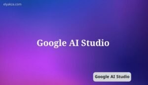 موقع اليقظة - الموقع العربي الشامل 7 Google AI Studio