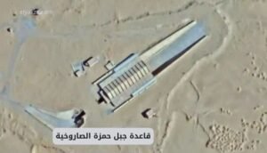 موقع اليقظة - الموقع العربي الشامل 7 قاعدة جبل حمزة الصاروخية