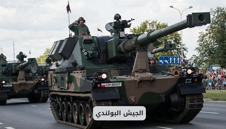 الجيش البولندي: صعود بولندا كقوة عسكرية جديدة في أوروبا 2 الجيش البولندي
