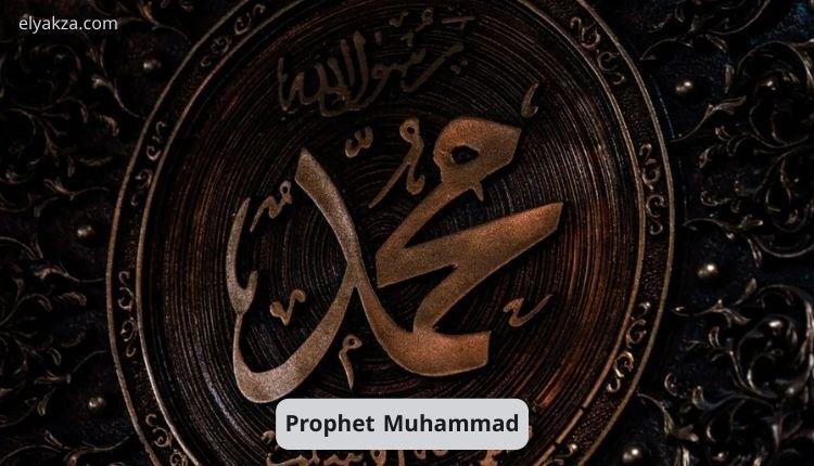 The Phenomenon of Prophet Muhammad (PBUH): A Challenge to Atheistic Explanations 2 The Phenomenon of Prophet Muhammad (PBUH)