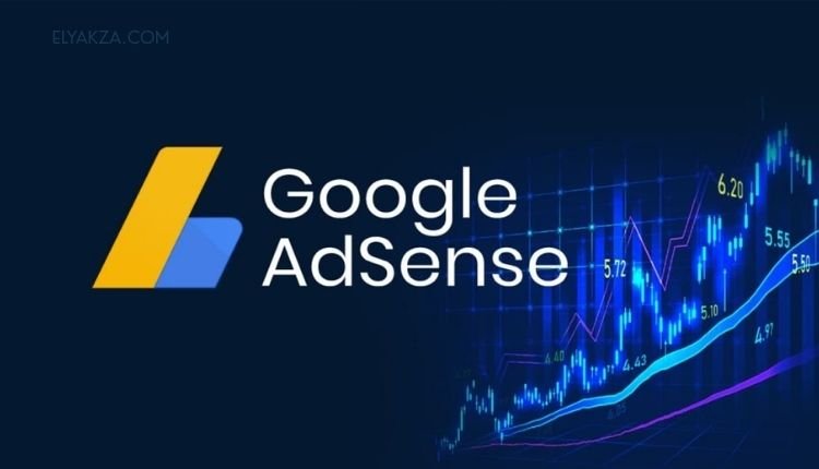 Mastering Google AdSense Setup on WordPress: A Step-by-Step Guide to Website Monetization 6 google adsense 2025