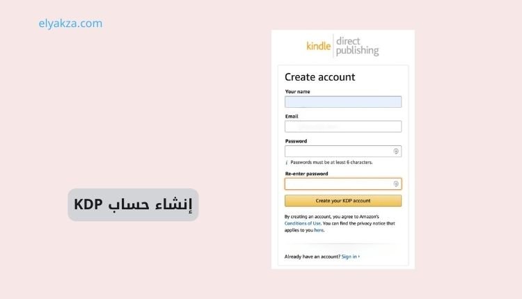 طريقة إنشاء حساب KDP خطوة بخطوة لبدء نشر كتبك على أمازون 4 manage your kdp account