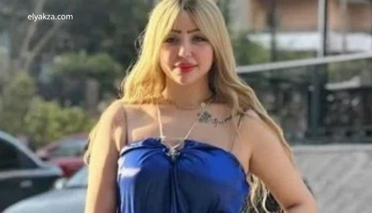 صورة بها الراقصة بوسي وذلك ضمن الحديث عن سكس بوسى الراقصه 2025