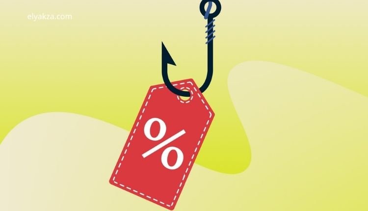 Discount coupons 2026