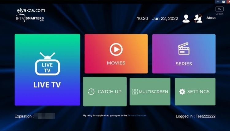 أفضل اشتراك IPTV في الكويت – ترفيه بلا حدود من IPTV-Kuwait.com 3 مميزات اشتراك IPTV في الكويت