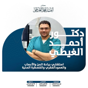 موقع اليقظة - الموقع العربي الشامل 4 متى يموت مريض الجلطة الدماغية