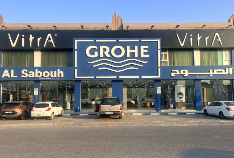 شركات مواد التشطيب في الإمارات